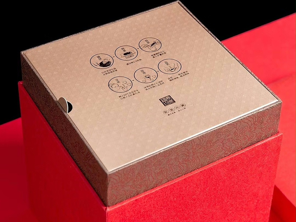 茶葉包裝盒_山東包裝盒定制廠_濟南恒印包裝有限公司 茶葉包裝盒_山東包裝盒定制廠_濟南恒印包裝有限公司