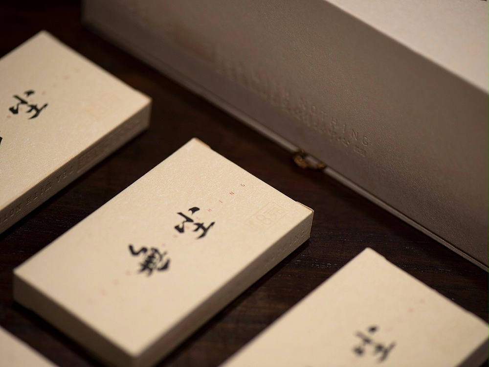 茶葉包裝盒_濟南包裝盒生產廠家_濟南恒印包裝有限公司 茶葉包裝盒_濟南包裝盒生產廠家_濟南恒印包裝有限公司