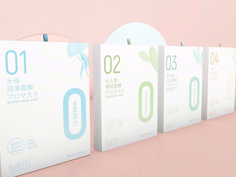 化妝品包裝盒_濟南包裝盒生產(chǎn)廠家_濟南恒印包裝有限公司 化妝品包裝盒_濟南包裝盒生產(chǎn)廠家_濟南恒印包裝有限公司