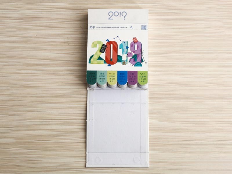 周歷定制廠家_周歷印刷_恒印包裝 周歷定制廠家_周歷印刷_恒印包裝