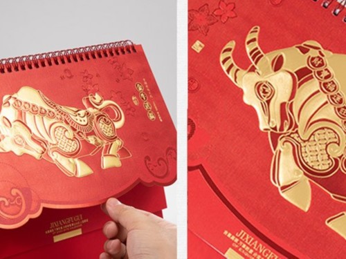 臺(tái)歷設(shè)計(jì)_臺(tái)歷印刷_恒印包裝 臺(tái)歷設(shè)計(jì)_臺(tái)歷印刷_恒印包裝