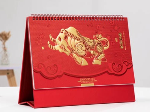 臺(tái)歷設(shè)計(jì)_臺(tái)歷印刷_恒印包裝 臺(tái)歷設(shè)計(jì)_臺(tái)歷印刷_恒印包裝